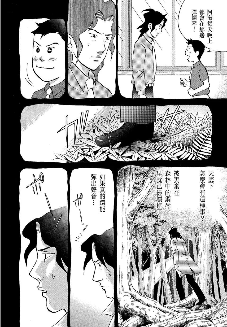 电子版14221