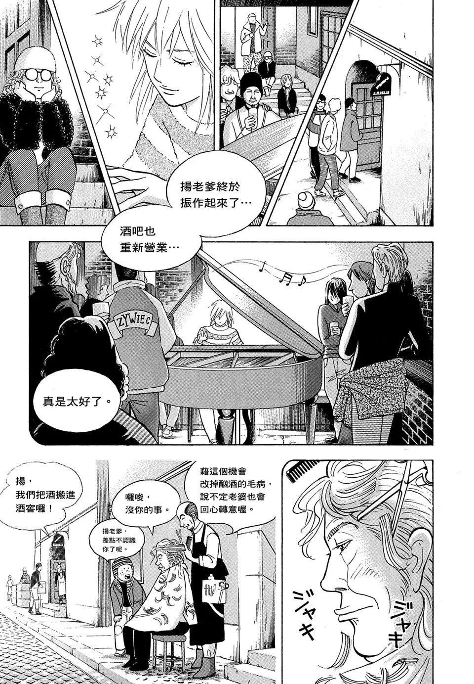 电子版1426