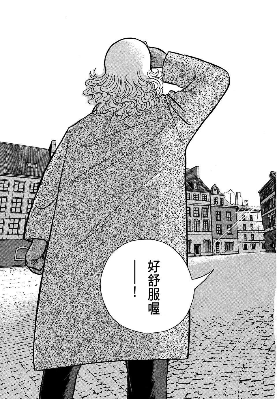 电子版1444