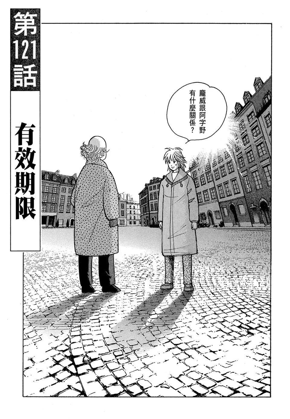 电子版1446