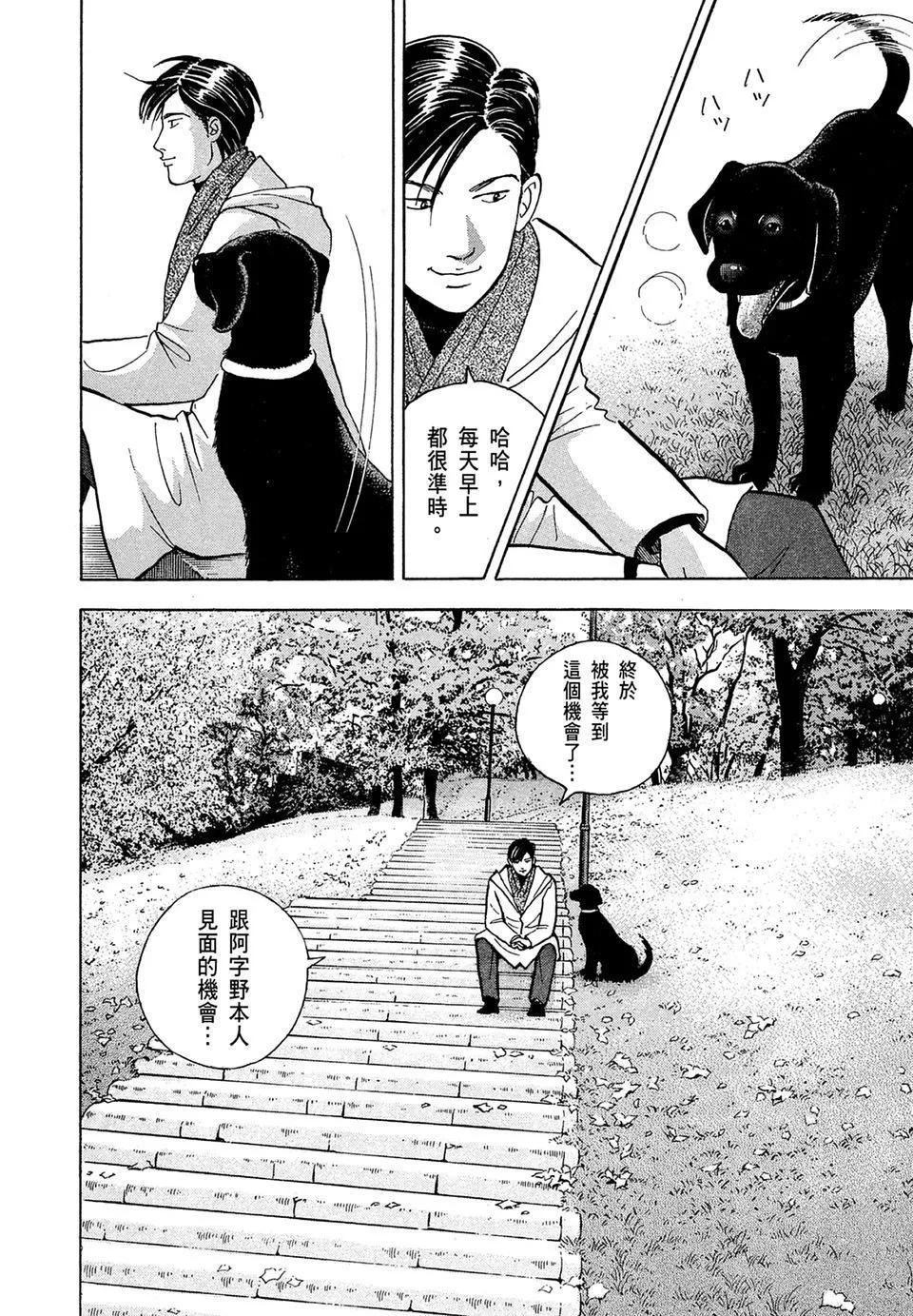 电子版1457
