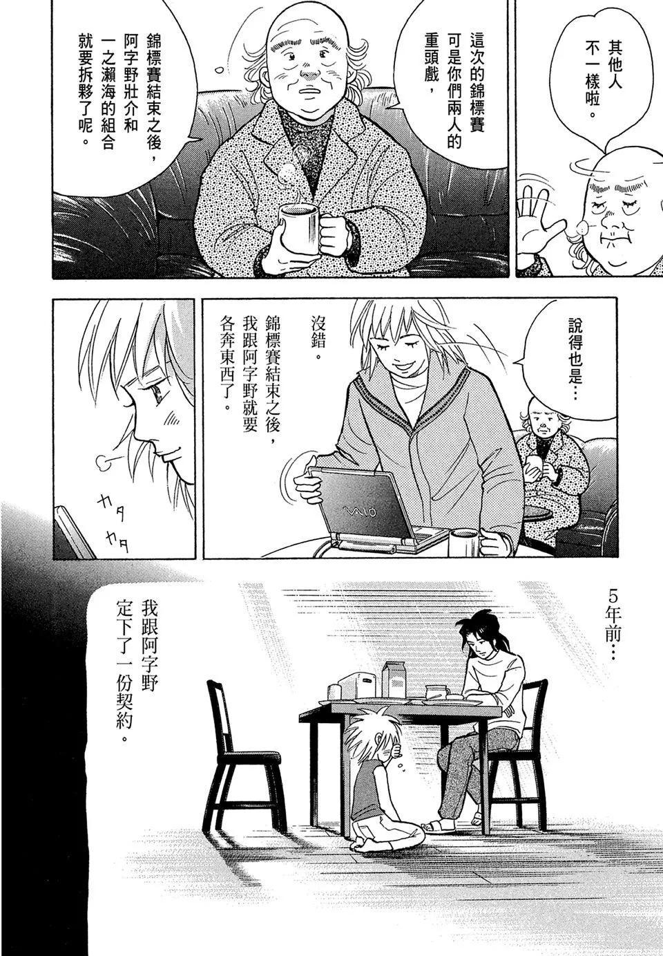电子版1459