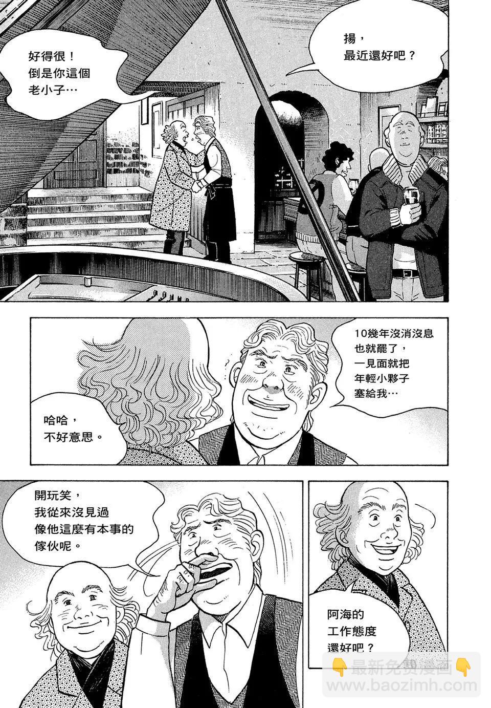 电子版146