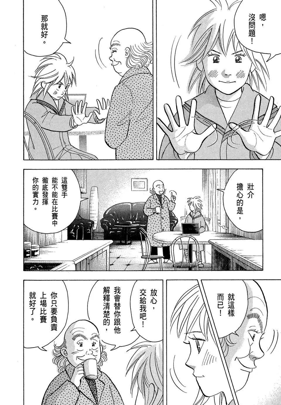 电子版1465