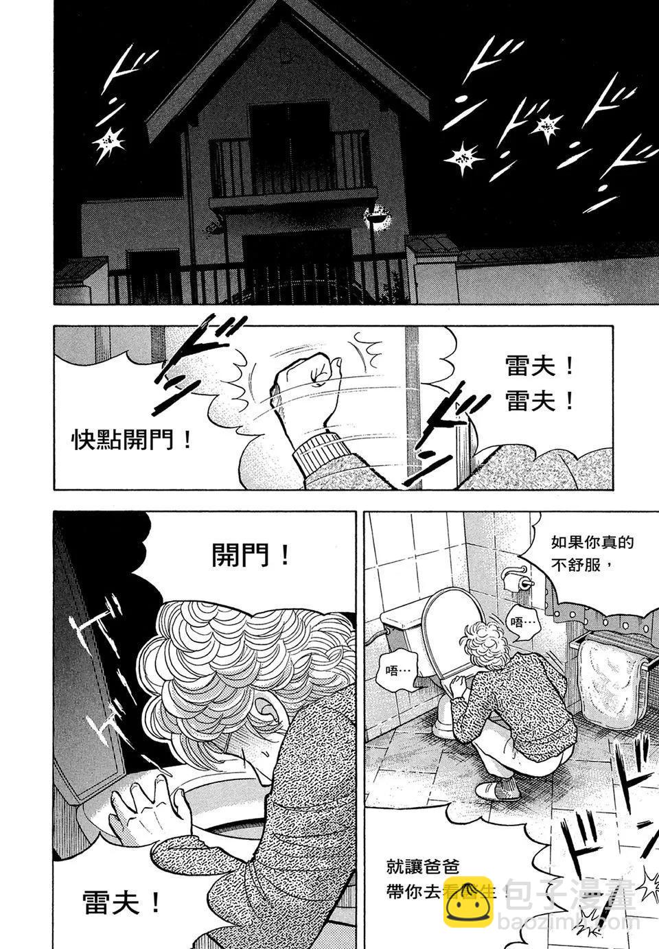 电子版1469