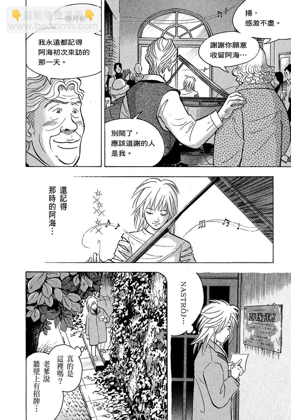 电子版147