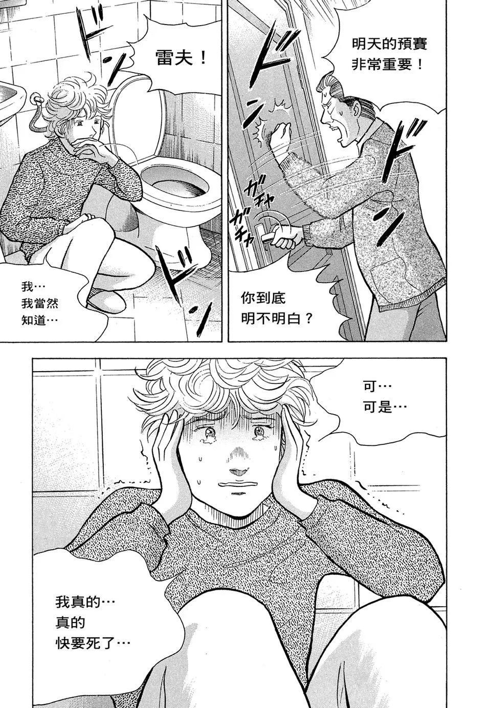 电子版1470