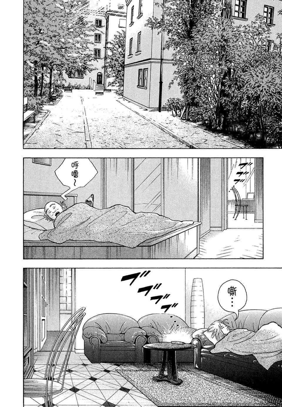 电子版1471