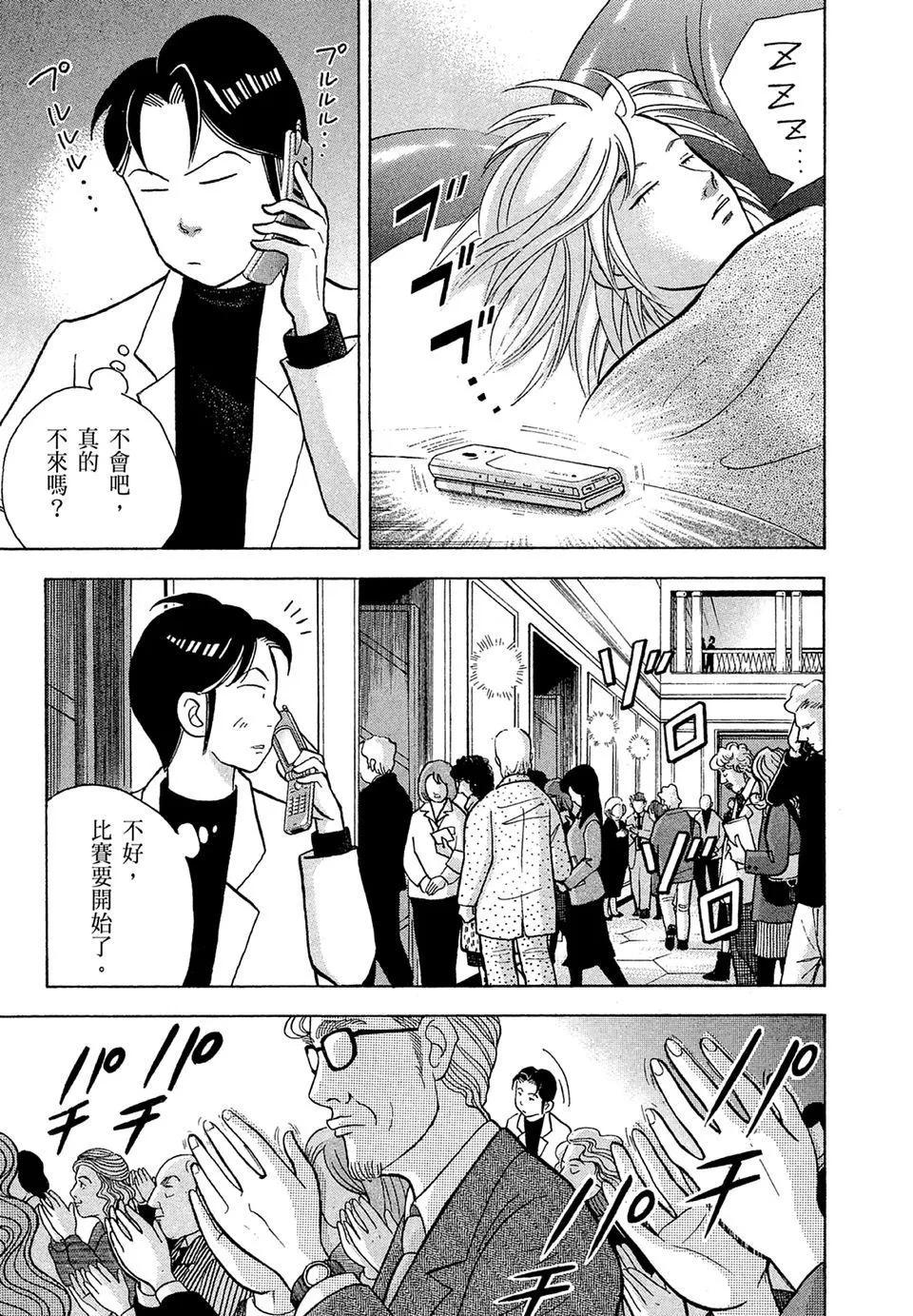 电子版1472