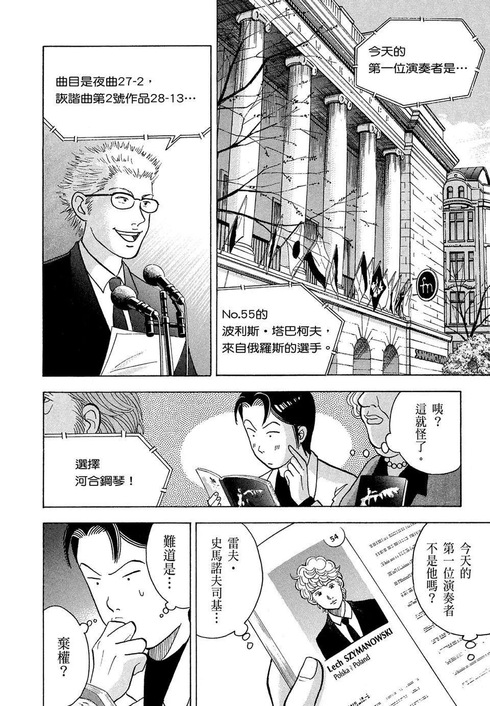 电子版1473