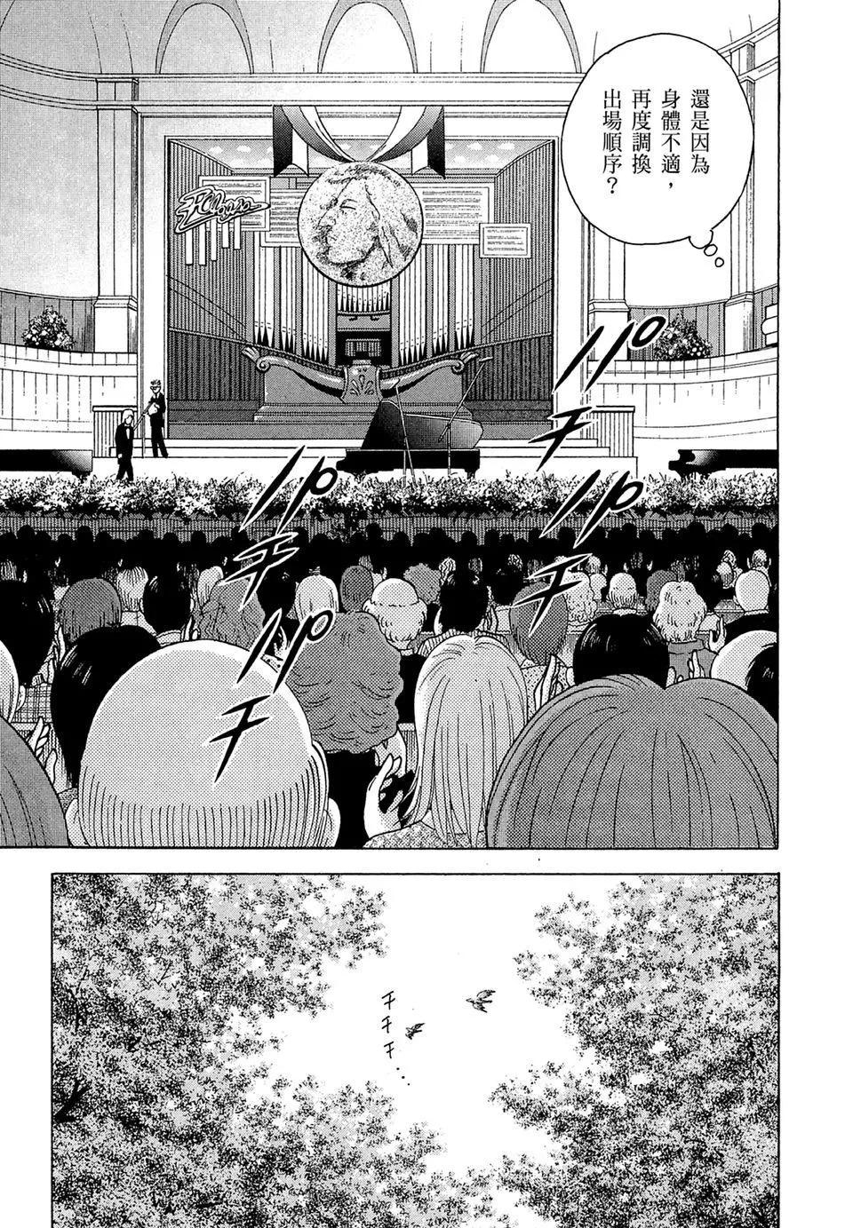 电子版1474