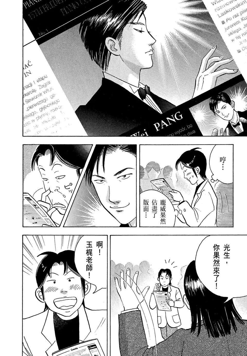 电子版1477