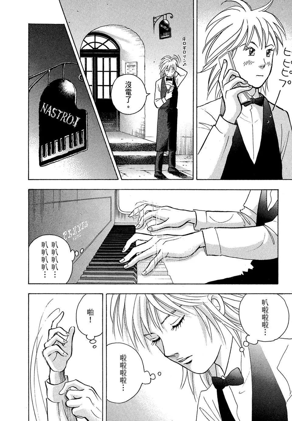 电子版1485