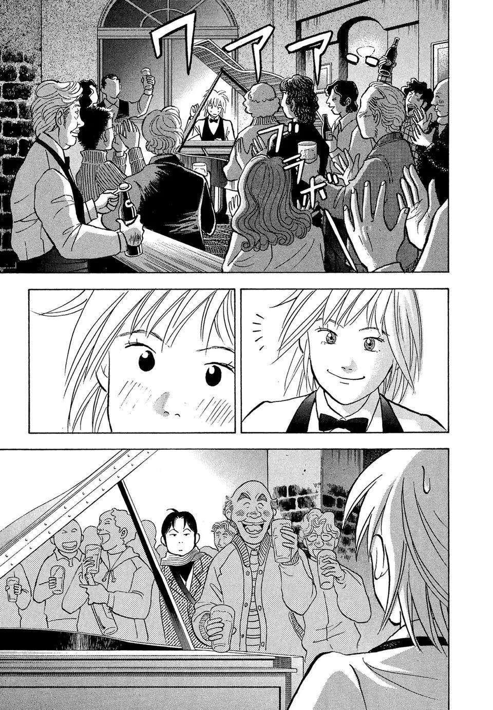 电子版1486