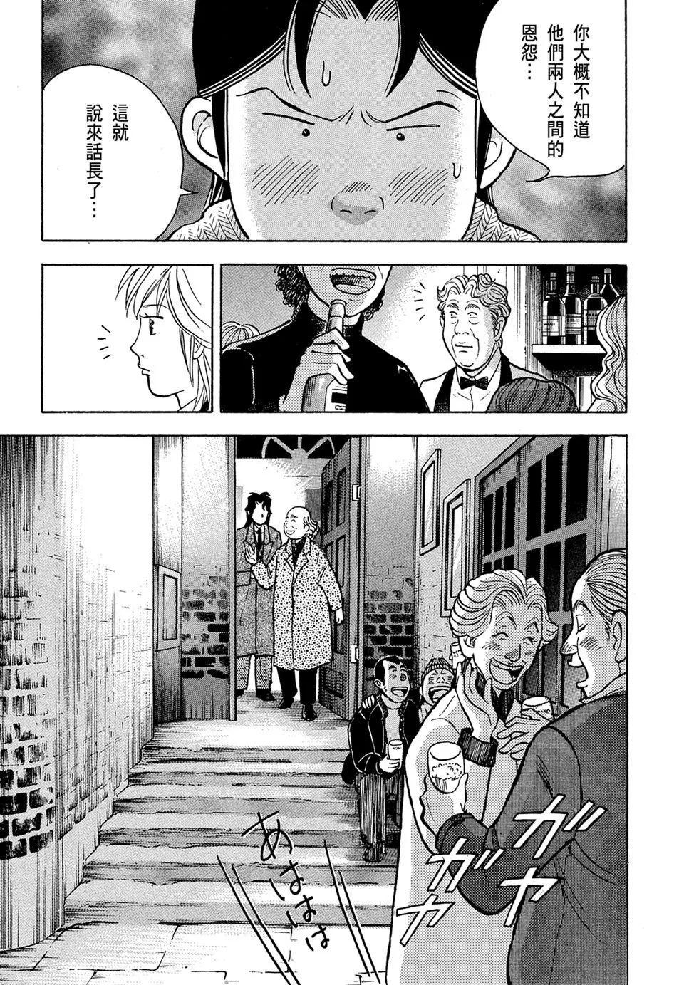 电子版1490