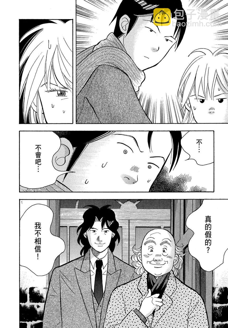 电子版1493