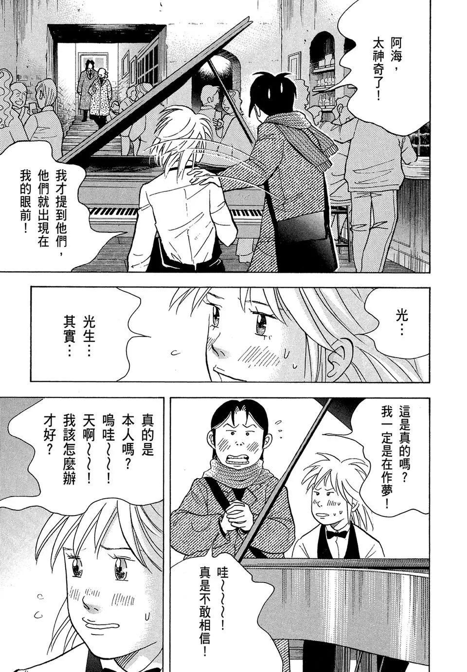 电子版1494