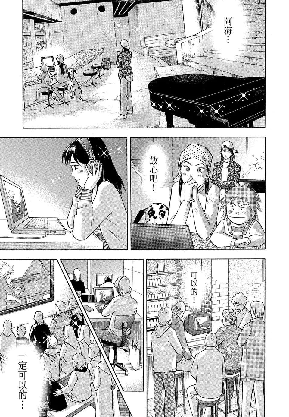 电子版19100