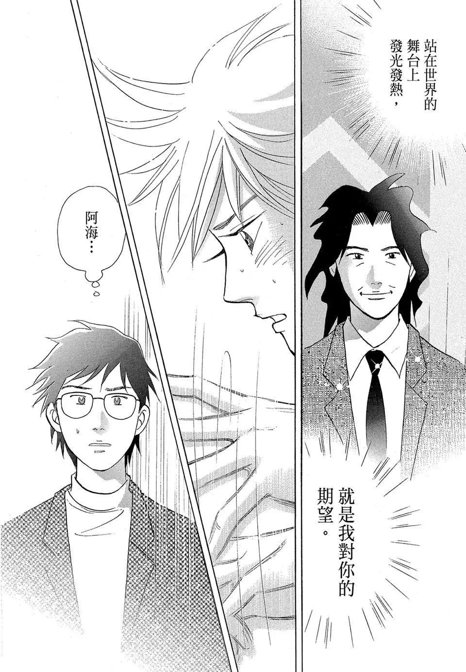 电子版19113