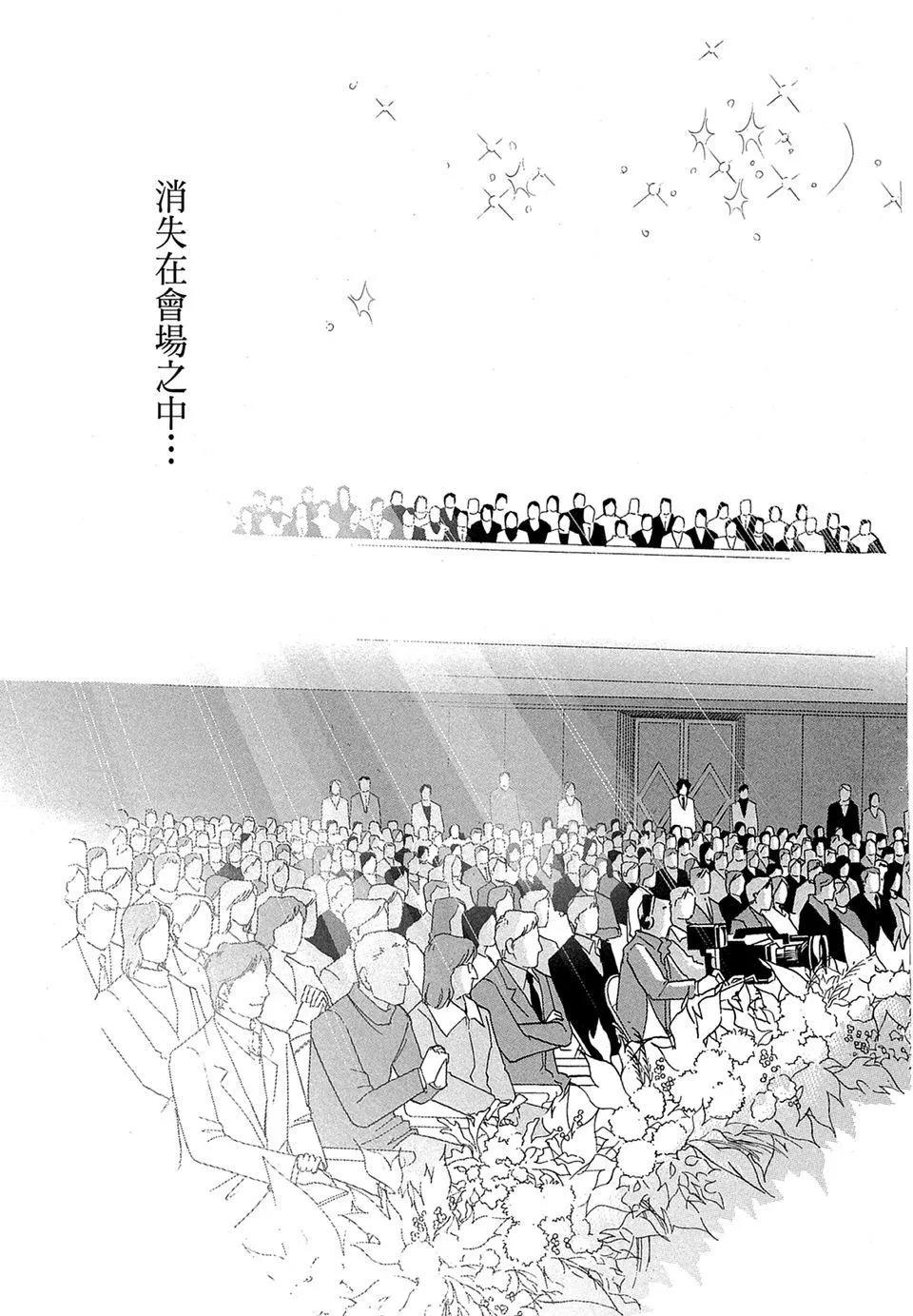 电子版19116