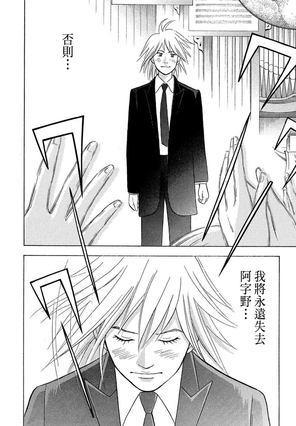 电子版19125