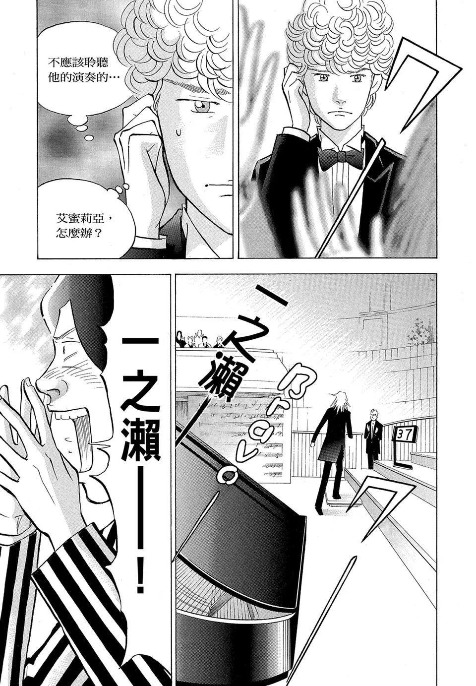 电子版19140