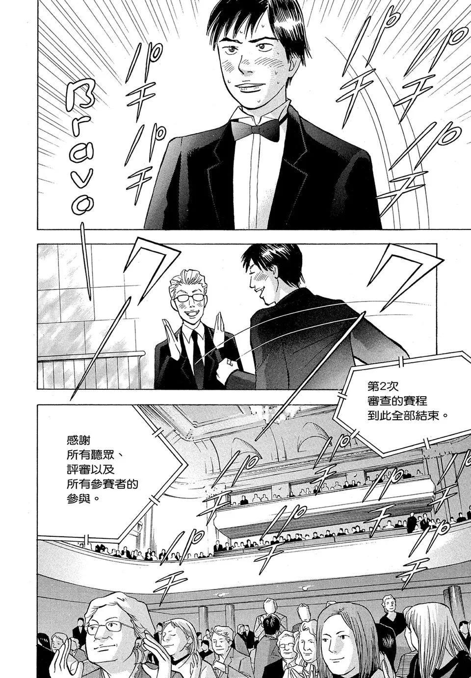 电子版19149