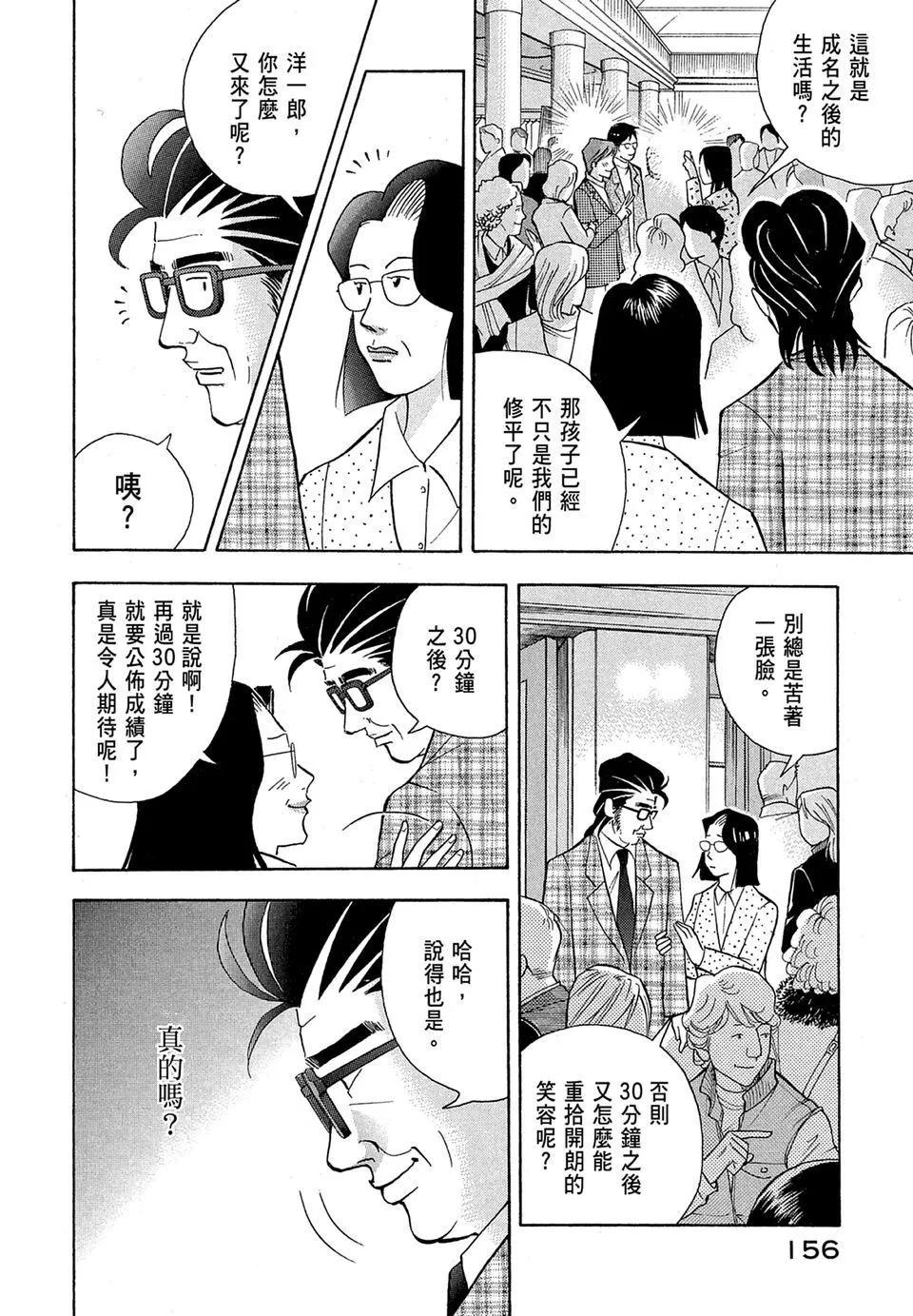 电子版19169