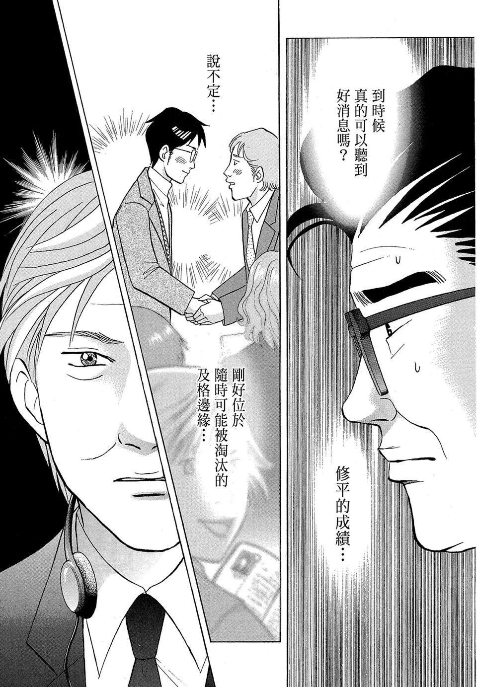 电子版19170