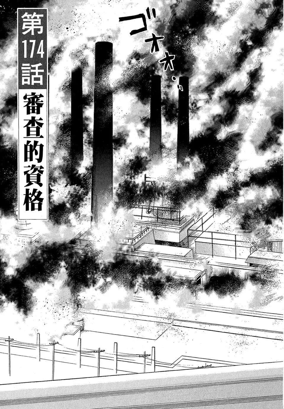 电子版19184