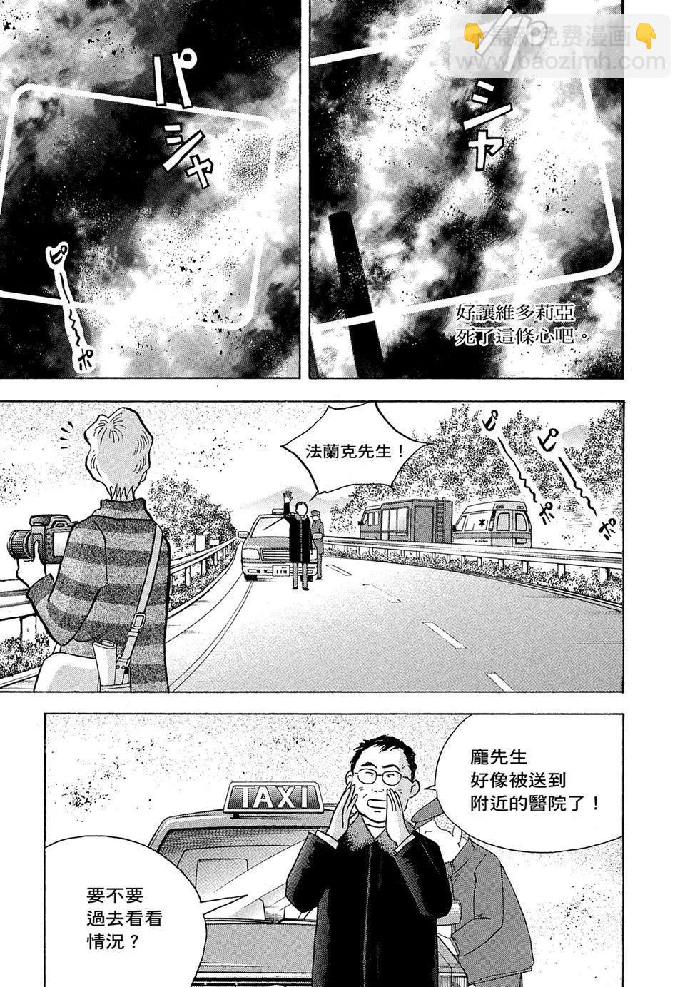 电子版19186