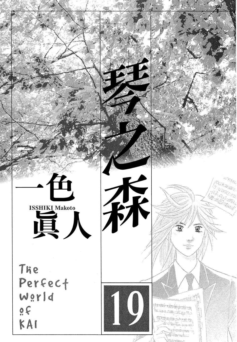 电子版192