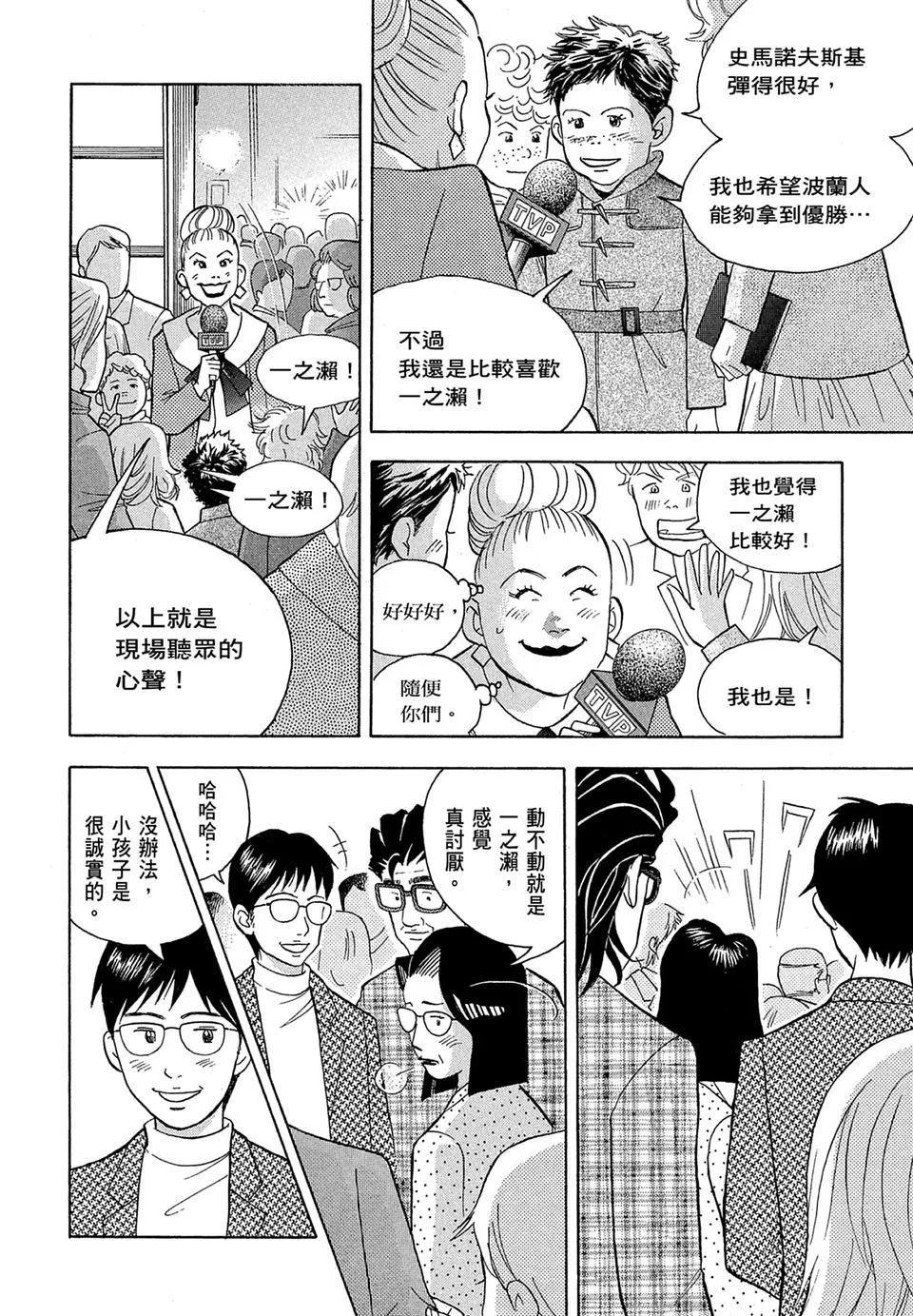 电子版19209