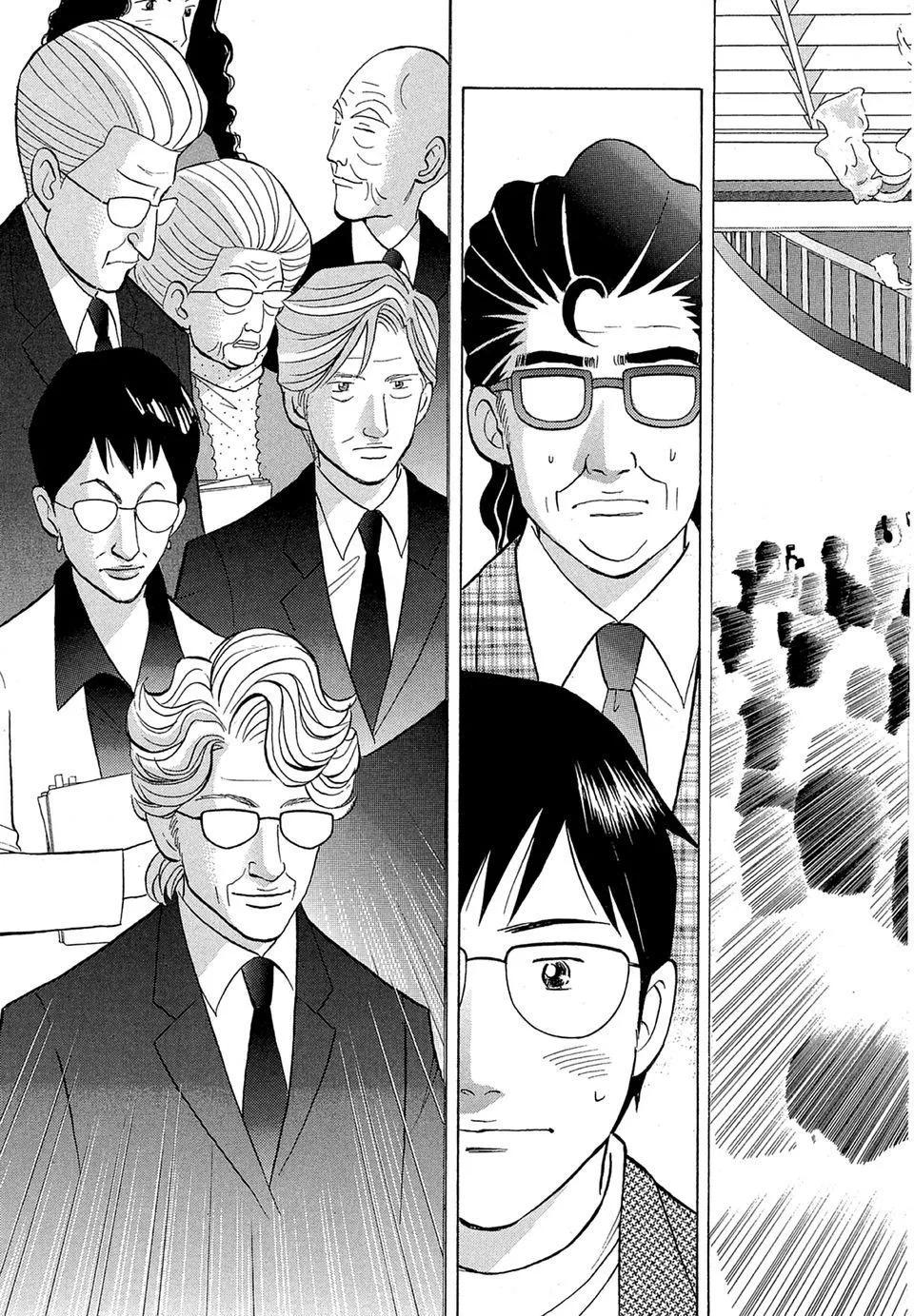 电子版19216