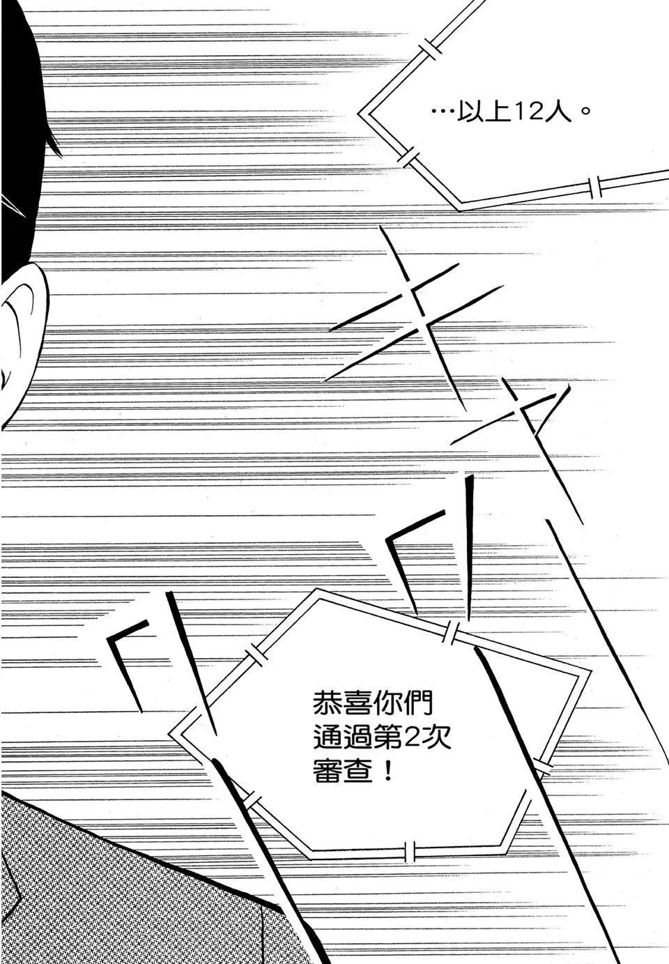 电子版19227
