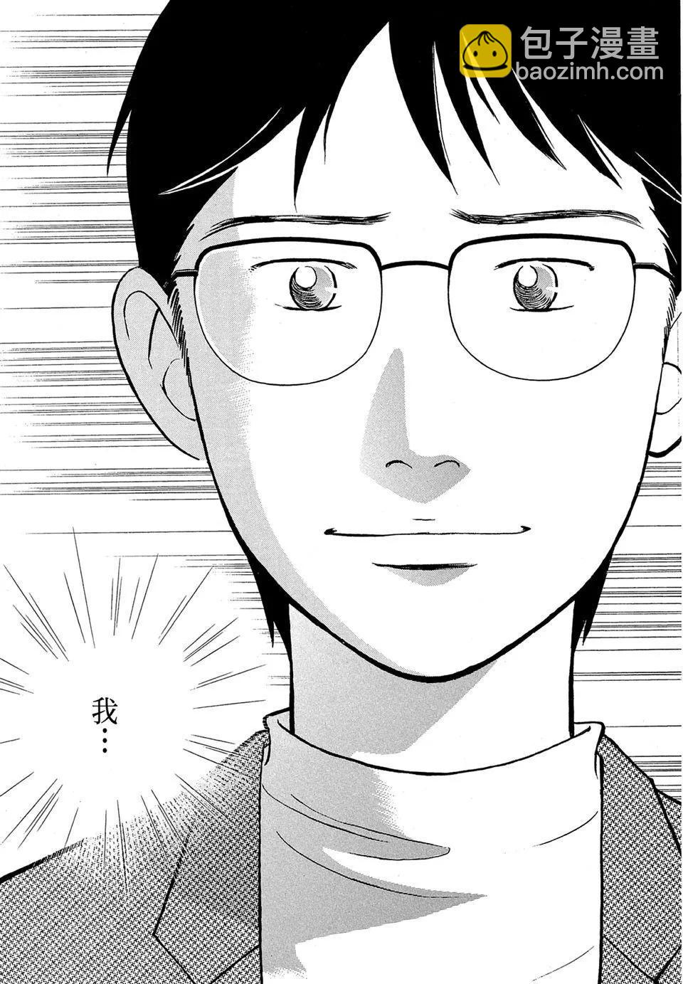 电子版19228
