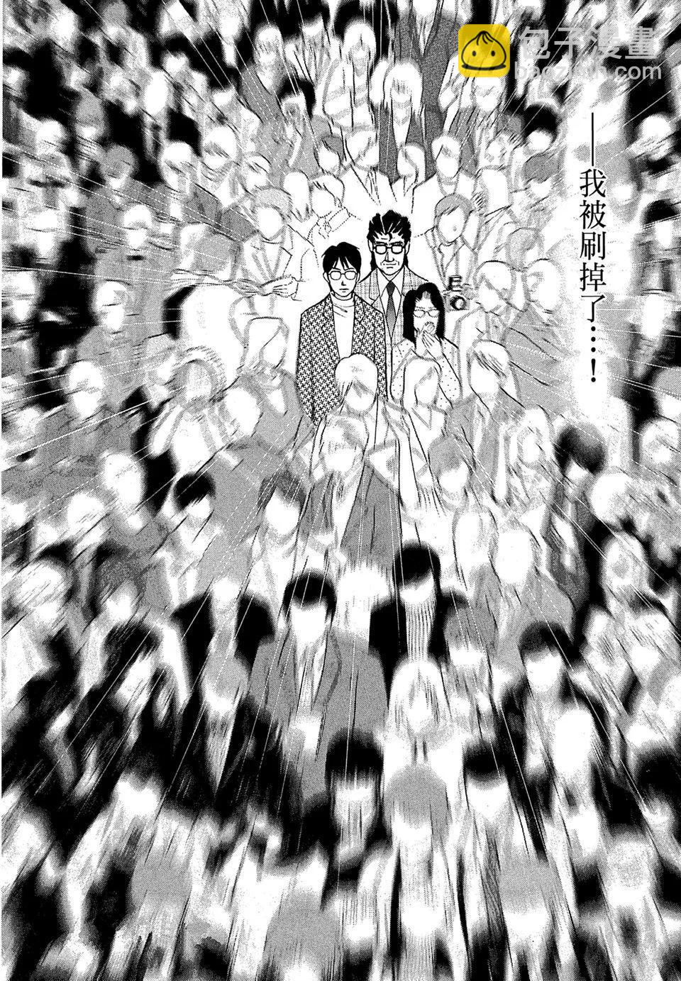 电子版19229