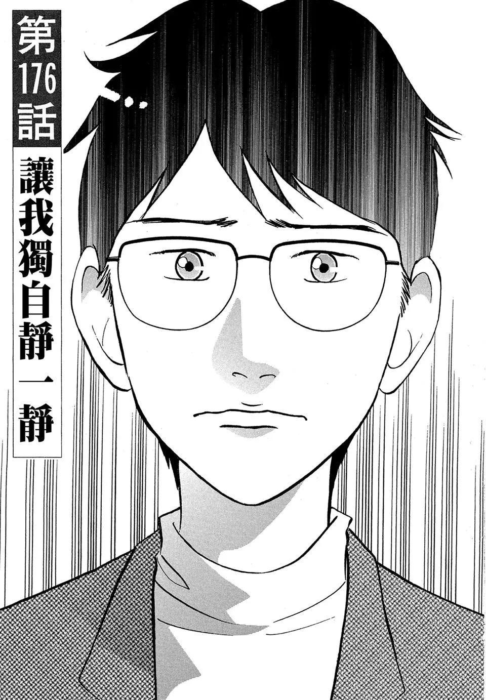 电子版19230