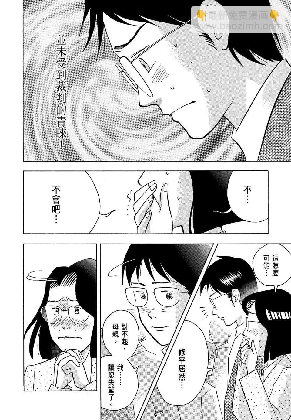 电子版19235