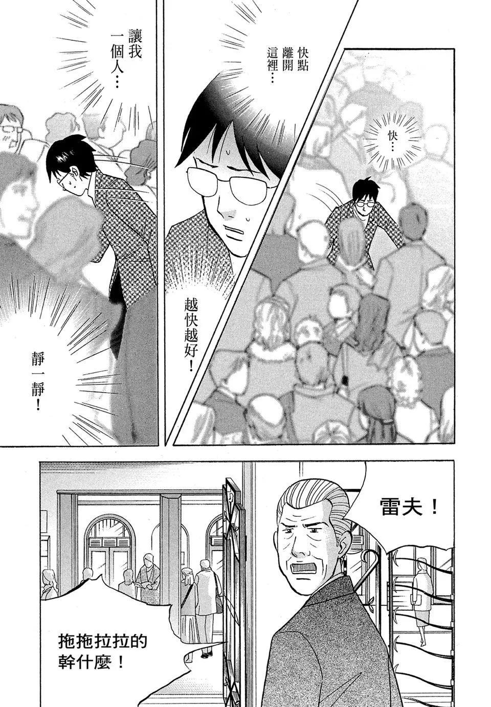 电子版19242
