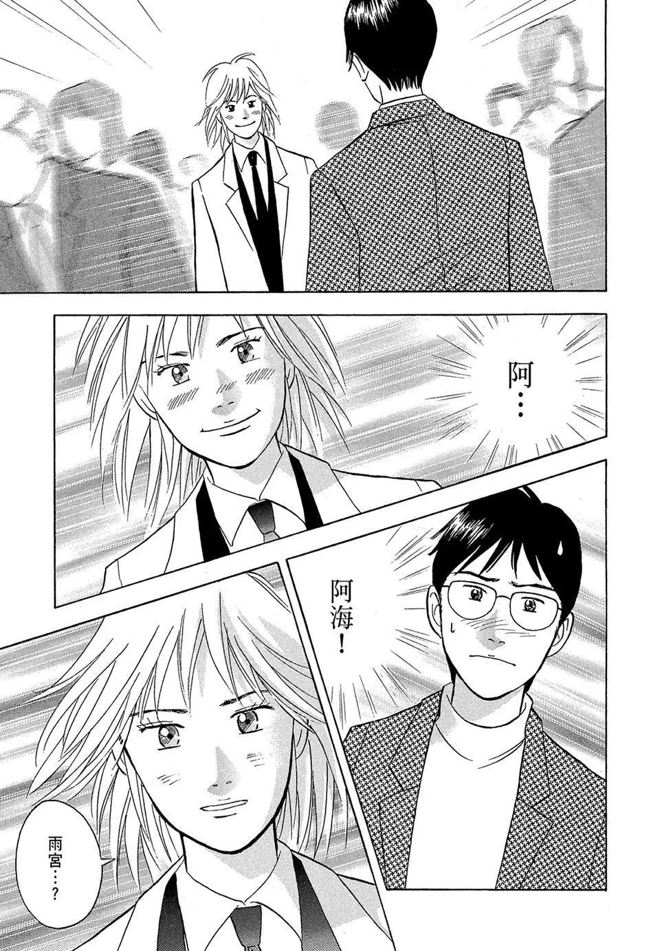 电子版19246