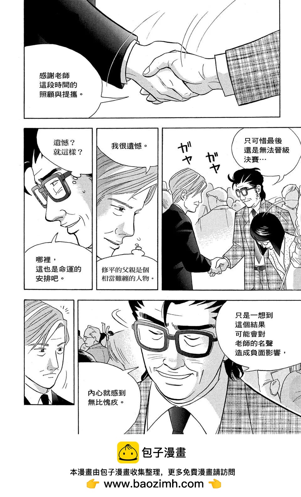 电子版19249