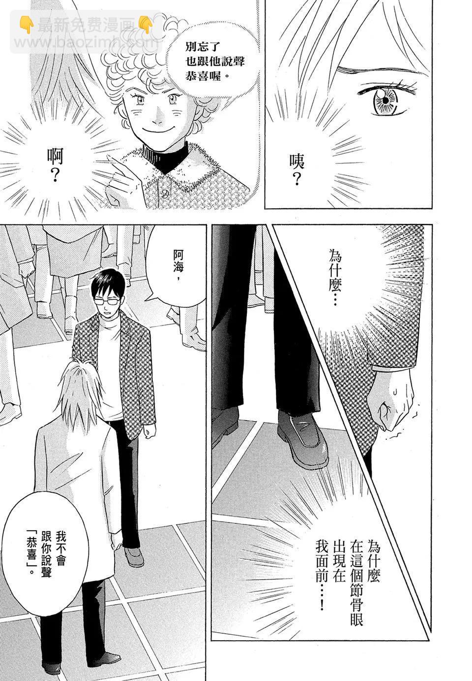电子版19256