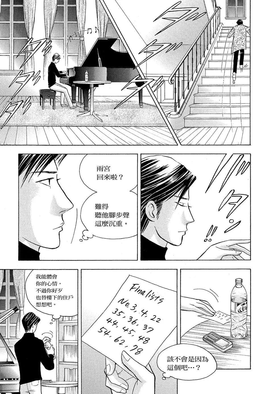 电子版19260
