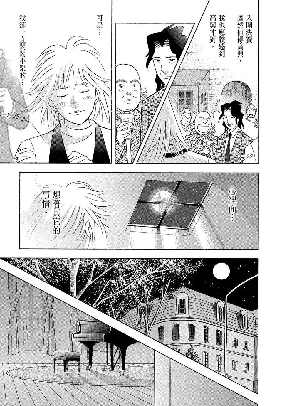 电子版19264