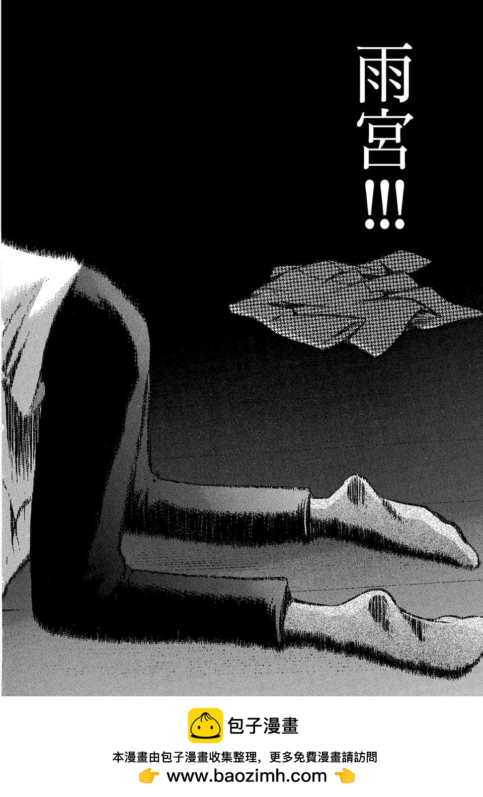 电子版19265