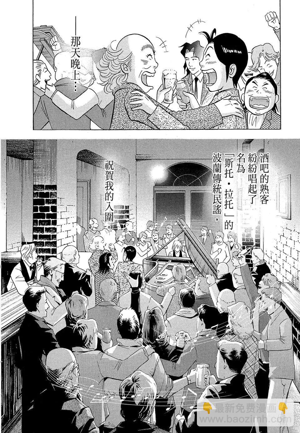 电子版19267