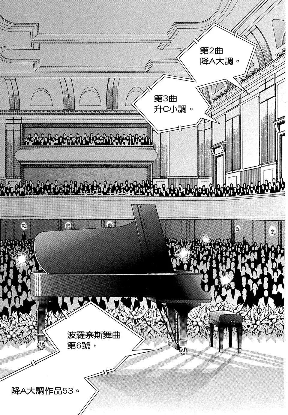 电子版1934