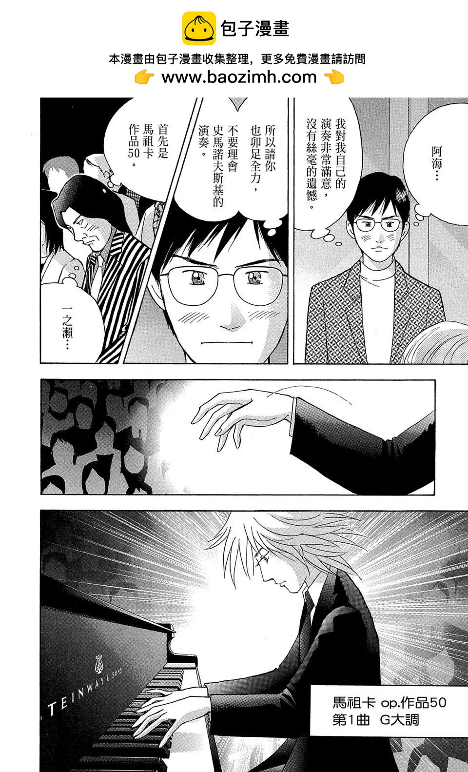 电子版1941