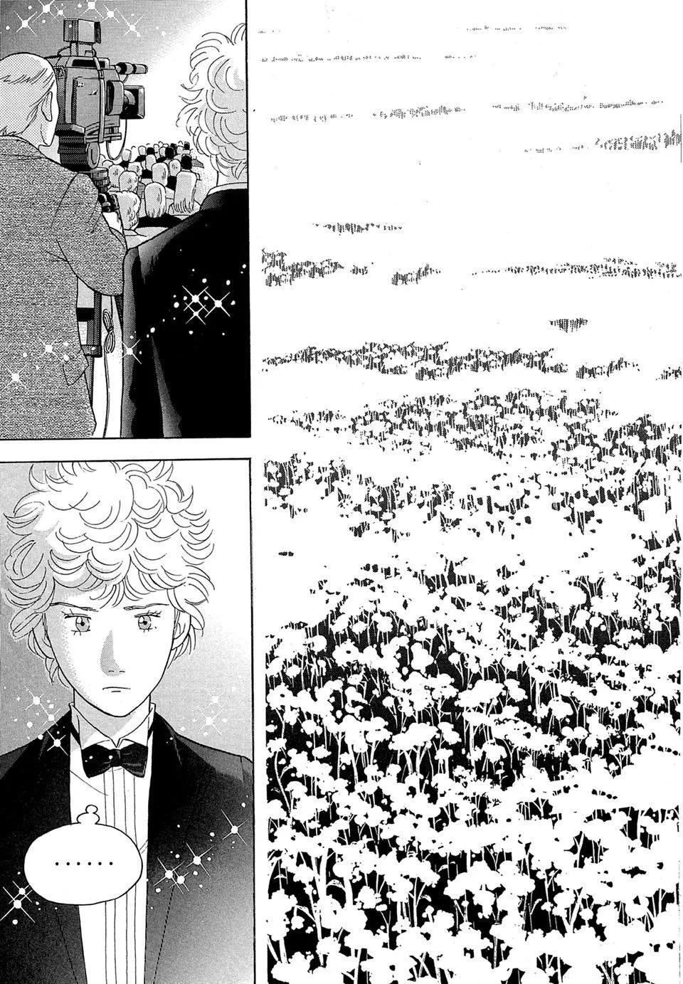 电子版1944